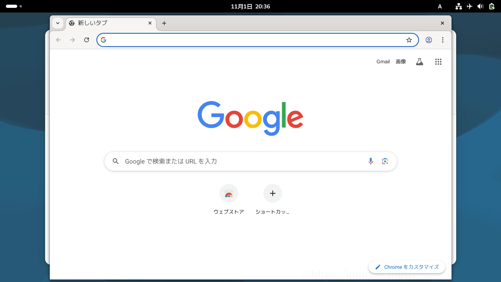 ■　