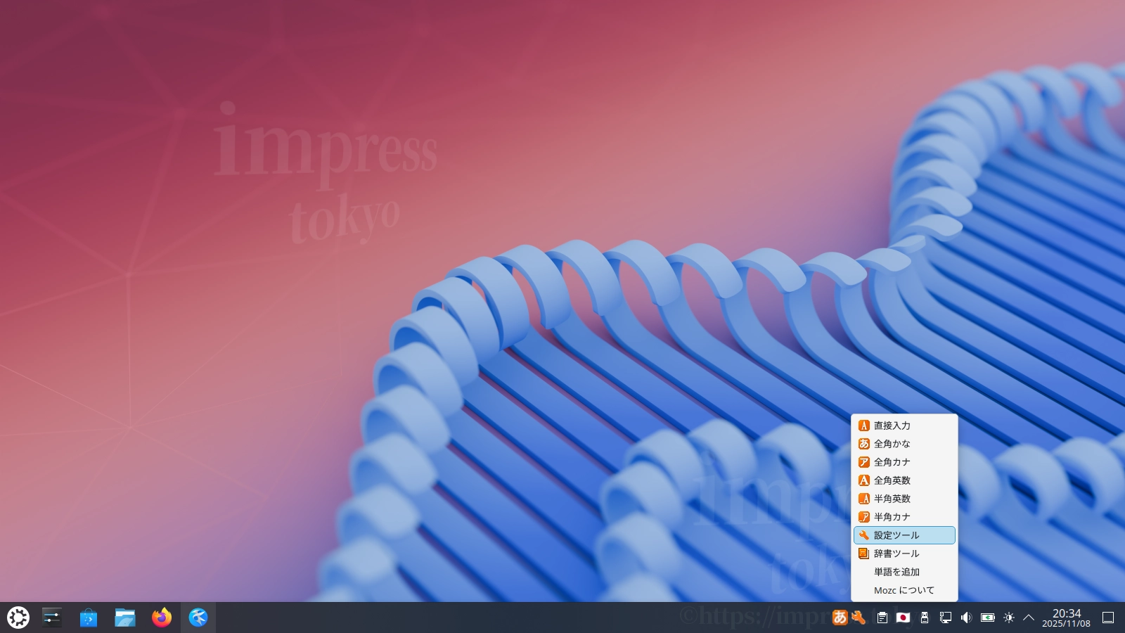 ■　