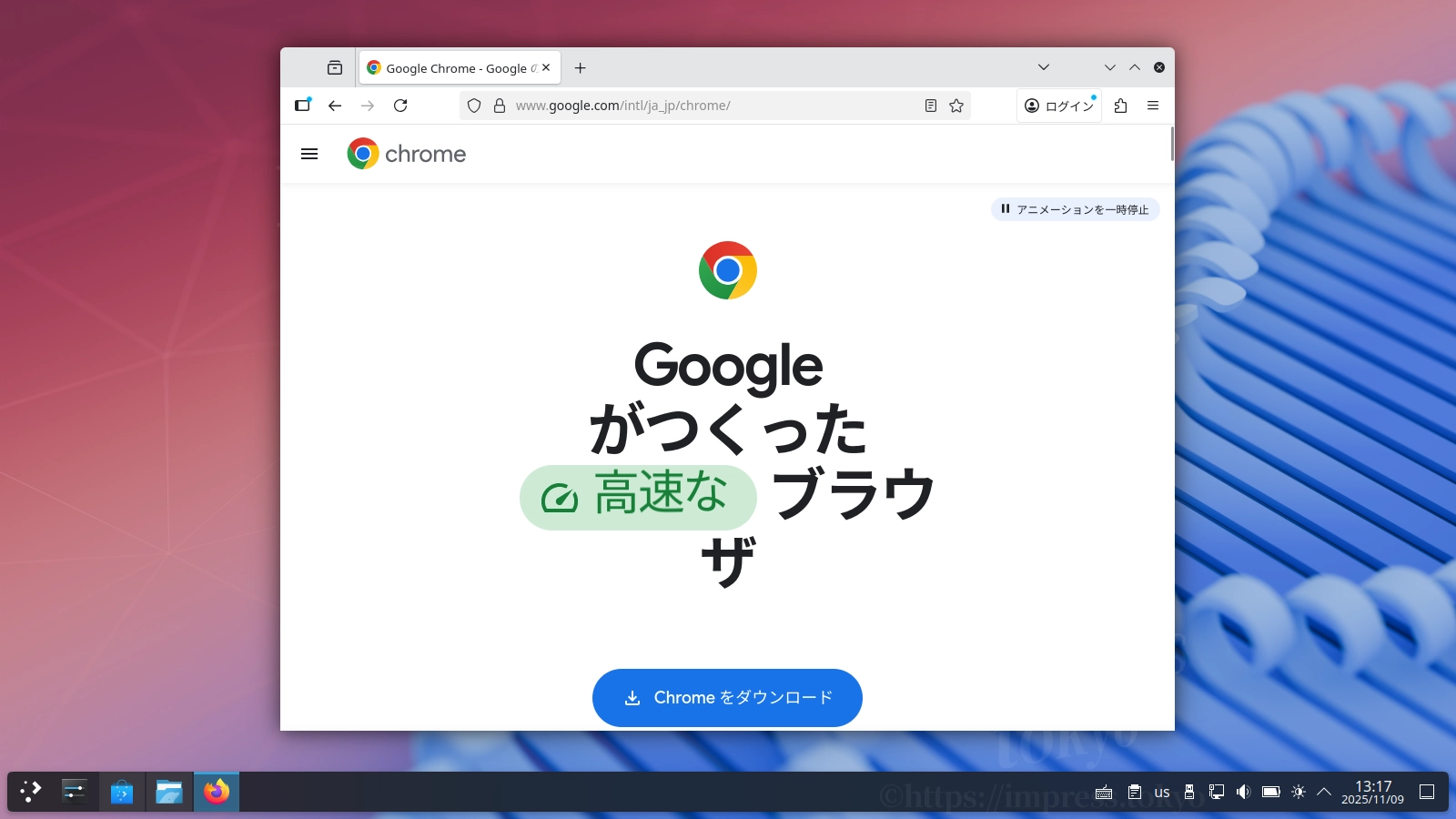 ■　